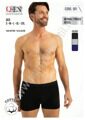 ХЛОПОК  МУЖСКИЕ ТРУСЫ В КОРОБКЕ ''BOXER'' S*M*L*XL 1/3 (501)